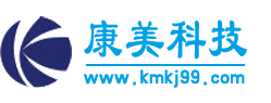 濟(jì)南網(wǎng)站建設(shè)logo